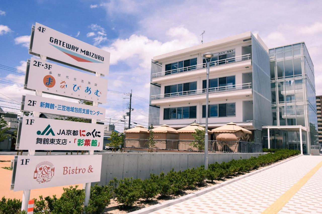 Manabiamu 4F - Vacation Stay 43651V Maizuru Exterior photo